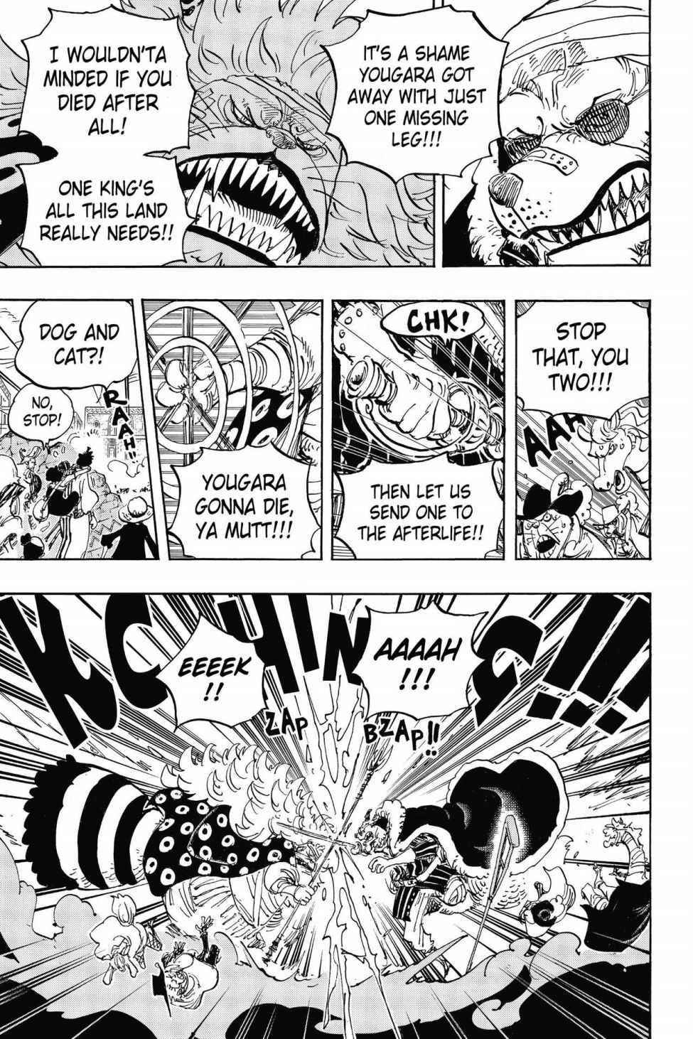 chapter816